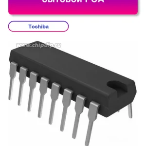 IC TA8400