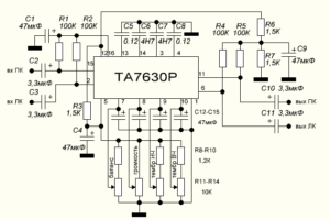 Circuit intégré (IC) TA7630 à 16 contacts