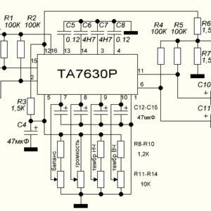 Circuit intégré (IC) TA7630 à 16 contacts