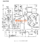 Circuit intégré (IC) TA7657 à 14 contacts