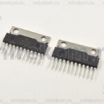 Circuit intégré (IC) AN7147 à 12 contacts