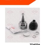 IC TDA1154