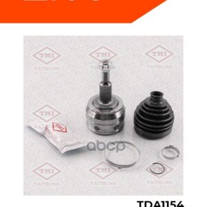 IC TDA1154
