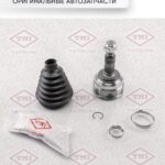 IC TDA1059