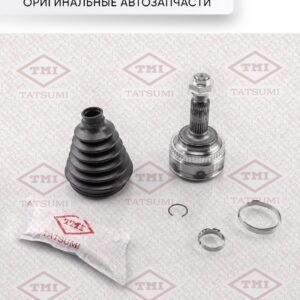 IC TDA1059