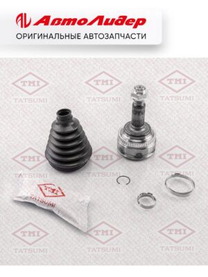 IC TDA1059