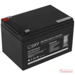 Batterie rechargeable 12V 12 Ah