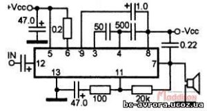 CIRCUIT INTÉGRÉ À 12 CONTACTS