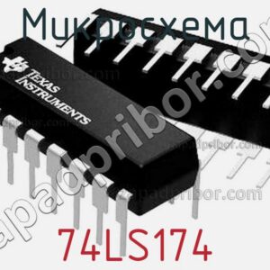 Circuit intégré (IC) 74LS174 à 16 contacts