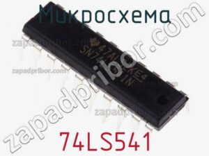 Circuit intégré (IC) 74LS541 à 20 contacts