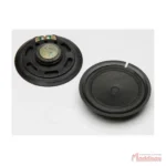 Petit haut-parleur de remplacement 8 ohms - 50 mm