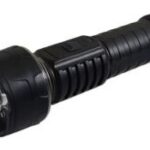 Lampe de poche rechargeable