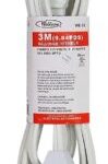 Rallonge électrique pour l'intérieur - 3 mètres