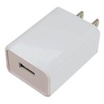 Rechargeur usb mural 2amp 5volts