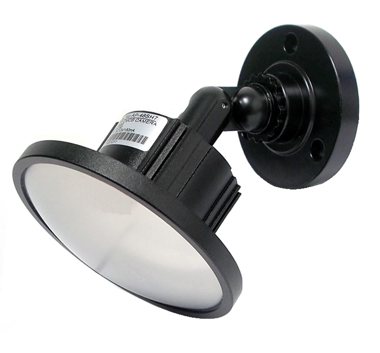 Caméra de surveillance analoguique CMOS 700 TVL