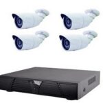 Enregistreur NVR avec 4 caméras IP 720P 1.0 MP