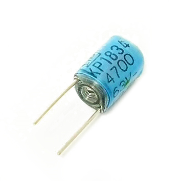 CONDENSATEUR 0.0047UF 63V RADIAL