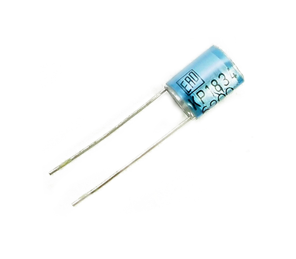 CONDENSATEUR 0.0062UF 63V RADIAL