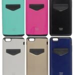 Étui protecteur pour iPhone6+ et iPhone6s+