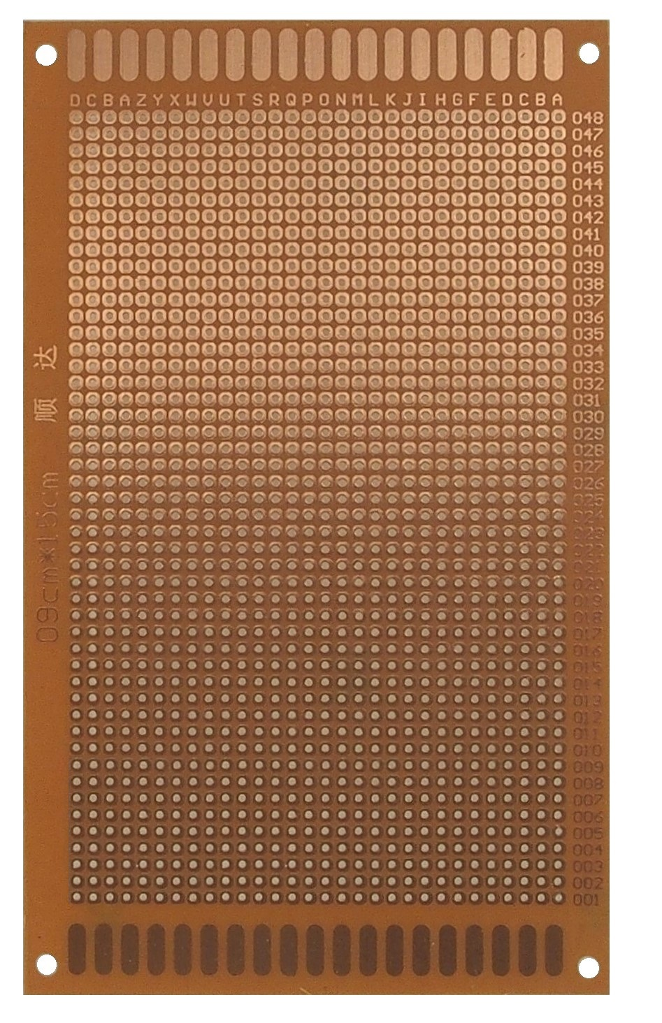 Plaquette de montage perforée 9 cm x 15 cm