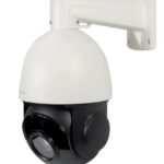 Caméra de surveillance