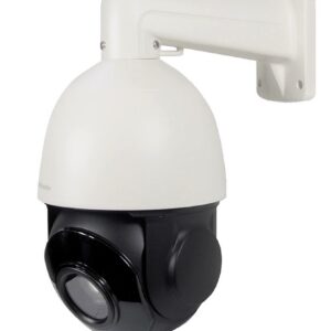 Caméra de surveillance