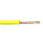 Fil 1 conducteur 12 AWG multibrins jaune